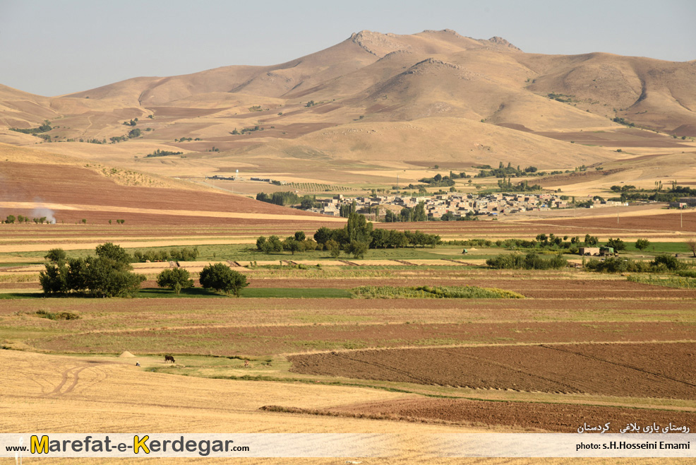 قبرستان های تاریخی استان کردستان